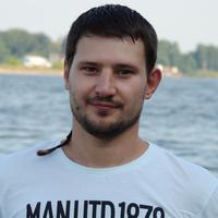 Отзыв от Григорий - DTV виза